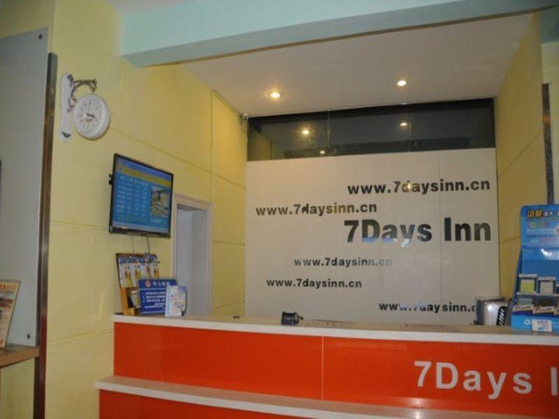 7Days Inn Hangzhou Wulin Square Airport Shuttle Station Buitenkant foto